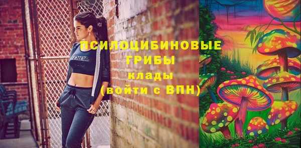 скорость Куйбышев