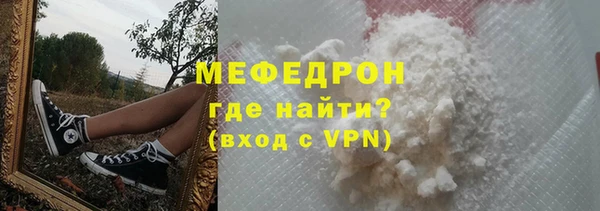 бутик Кукмор