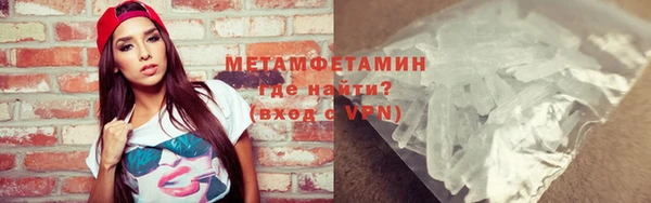 бутик Кукмор