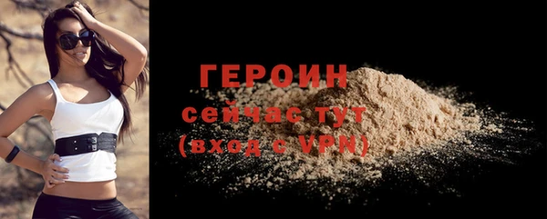 бутик Кукмор