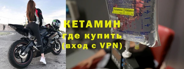 бошки Кулебаки