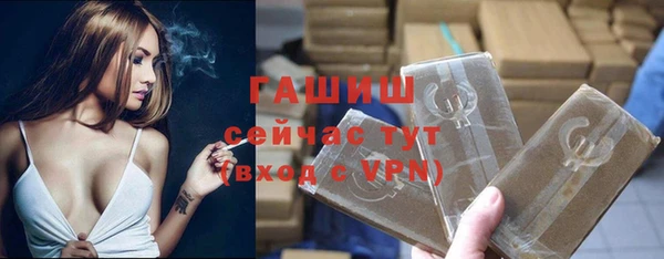 бошки Кулебаки