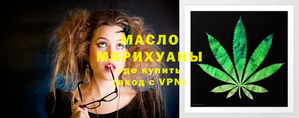 бошки Кулебаки