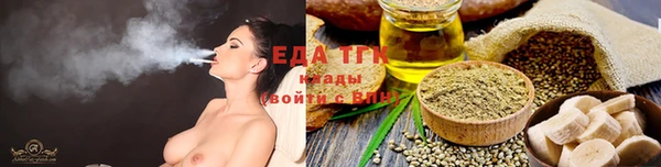 бошки Кулебаки