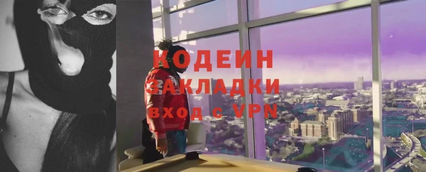 бутик Кукмор