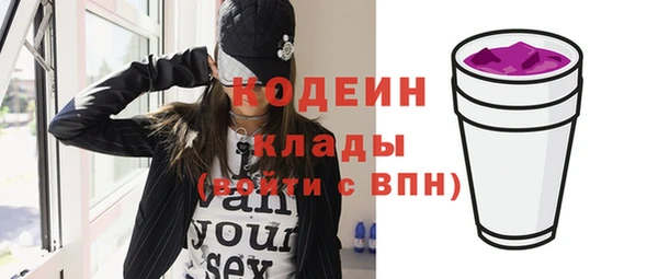 бошки Кулебаки