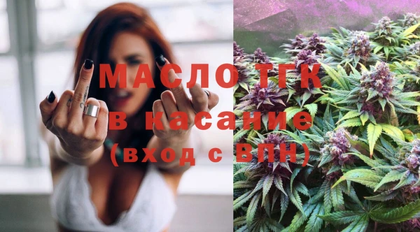 скорость Куйбышев
