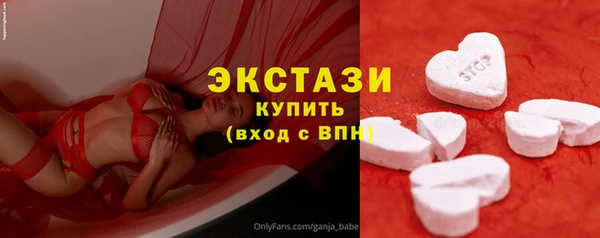 бутик Кукмор