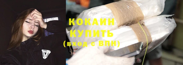 бутик Кукмор