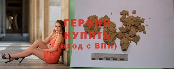 скорость Куйбышев