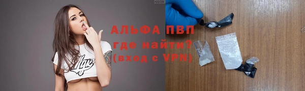 бошки Кулебаки