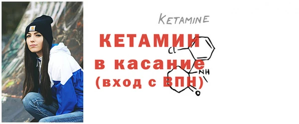 бошки Кулебаки