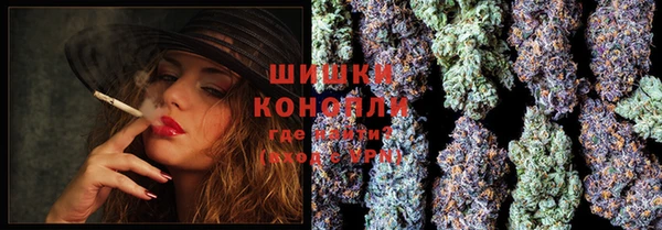 скорость Куйбышев