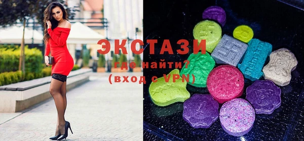 бошки Кулебаки