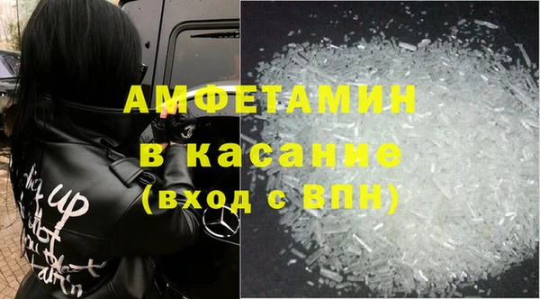скорость Куйбышев