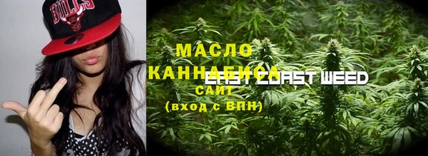 бутик Кукмор