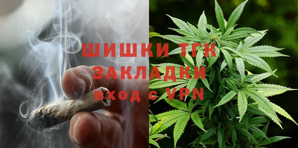 бутик Кукмор