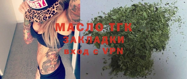 скорость Куйбышев