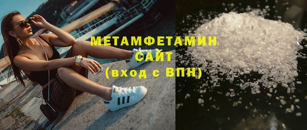 бошки Кулебаки