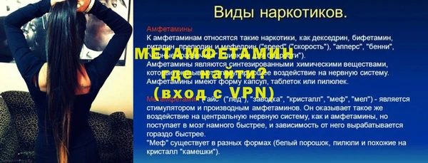 бутик Кукмор