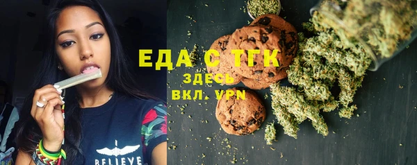 скорость Куйбышев
