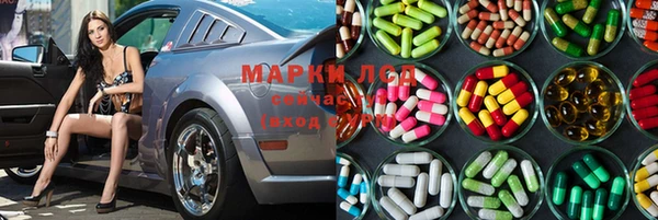 скорость Куйбышев