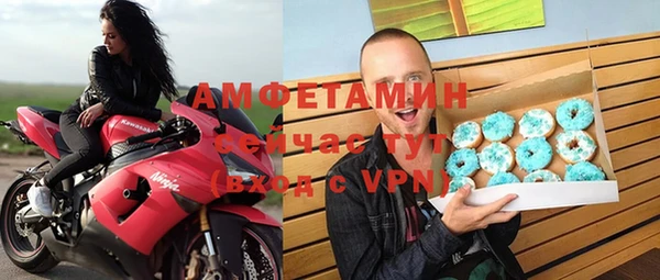 mix Краснослободск