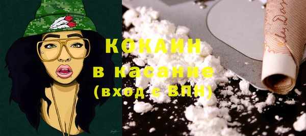 скорость Куйбышев