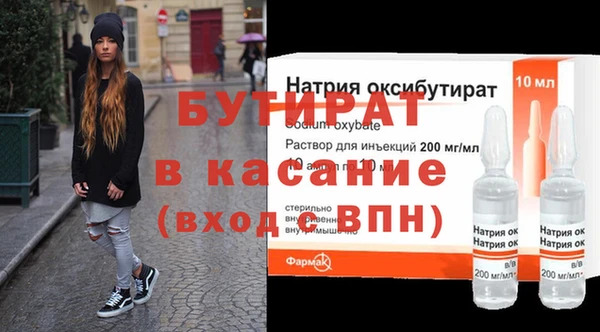скорость Куйбышев