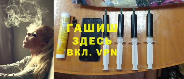 бошки Кулебаки